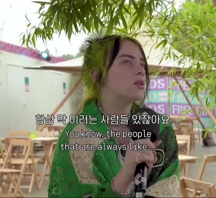 비건들 디스하는 비건 빌리 아일리시.mp4