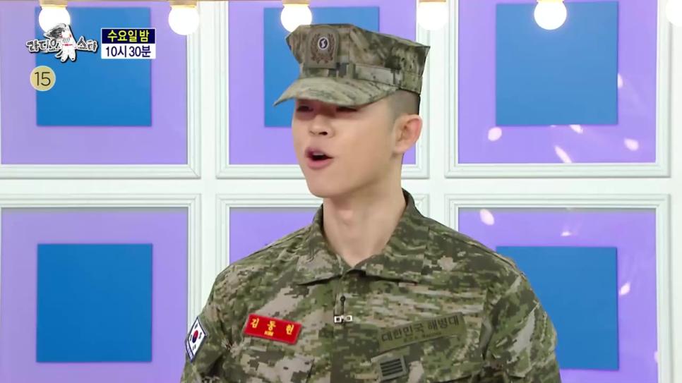 해병대 전역한 MC그리 근황 ㅋㅋㅋㅋㅋ