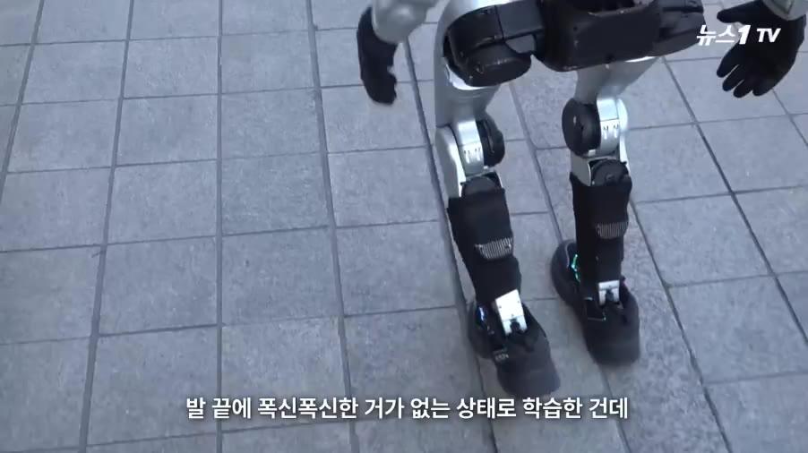 카이스트 인간로봇 개발근황ㄷㄷ