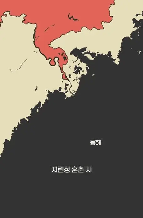 중국 동해 진출 썰....._005