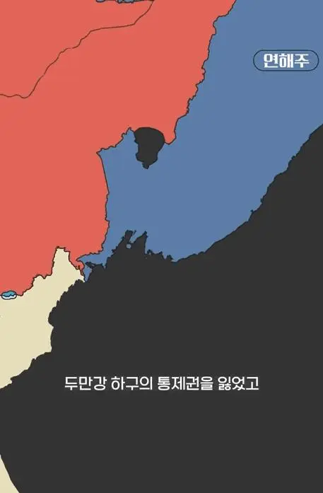 중국 동해 진출 썰....._020