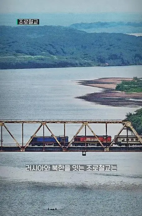 중국 동해 진출 썰....._024