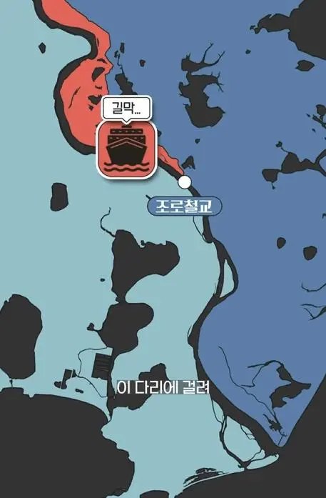 중국 동해 진출 썰....._031