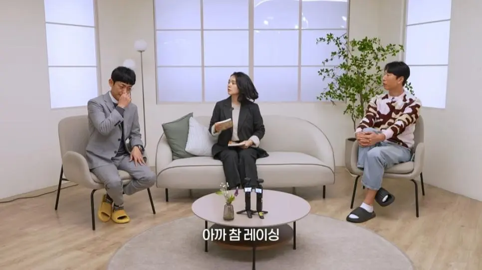 카레이싱 싫어하는 한가인에게 재밌다고 설명해주는 한민관,양상국