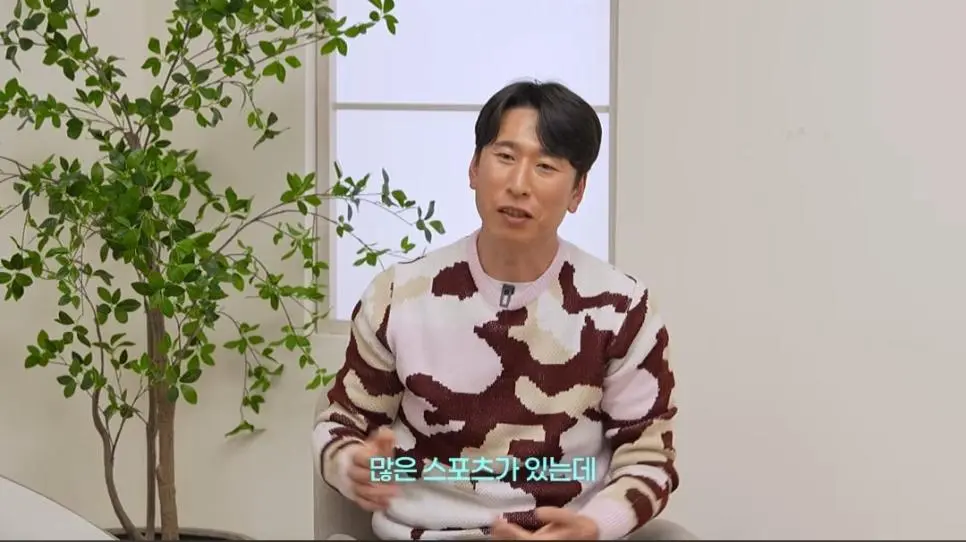 카레이싱 싫어하는 한가인에게 재밌다고 설명해주는 한민관,양상국_007