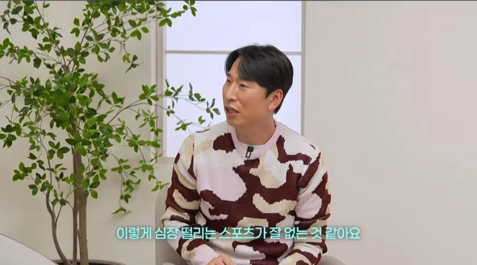 카레이싱 싫어하는 한가인에게 재밌다고 설명해주는 한민관,양상국_008