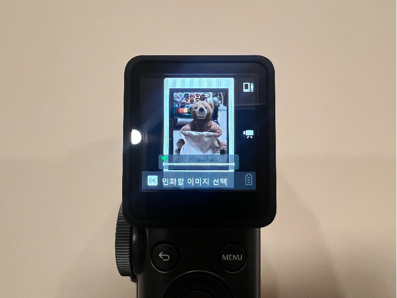 요즘 20대는 이걸 60만원 주고 산다 나오자마자 완판 난리났다 뭔가 했더니_003