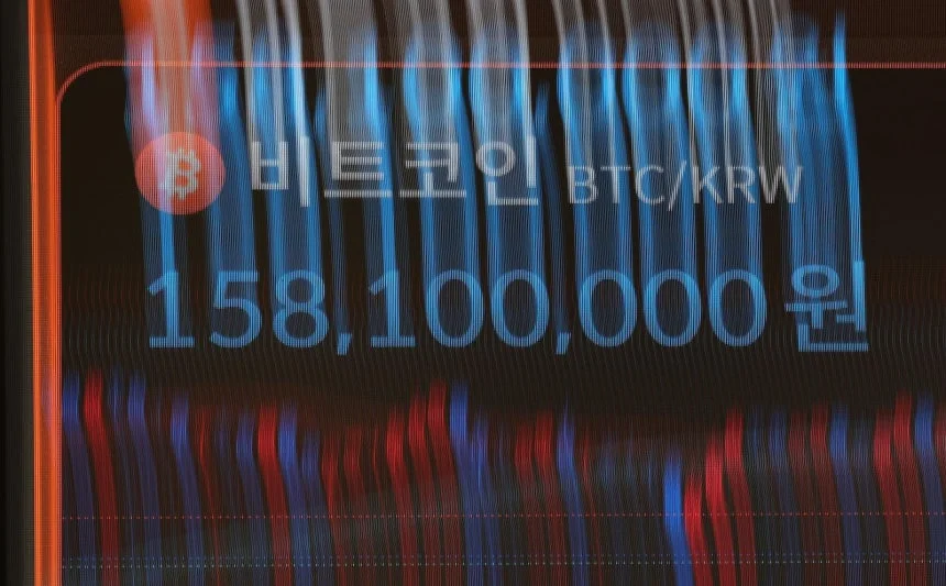 [단독]강남경찰서, 21억원 규모 비트코인 잃어버렸다